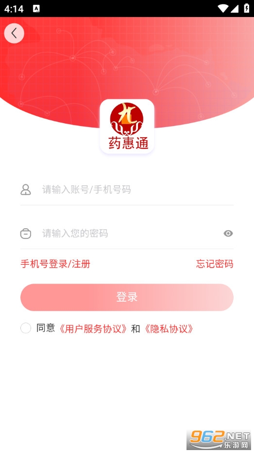 ˎ��ͨ�֙C��v1.1�؈D4