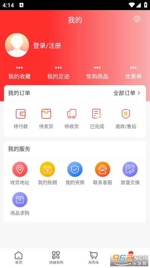 ˎ��ͨ�֙C��v1.1�؈D3