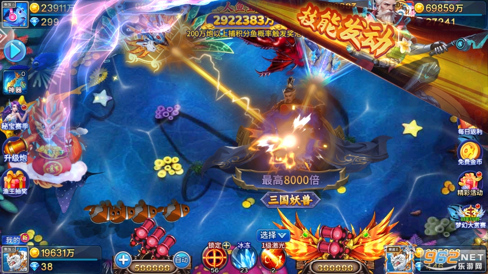 ��ò��~���°�v5.10.10�؈D2