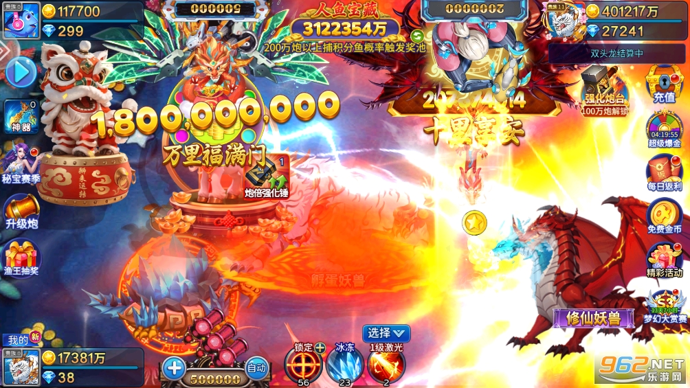 ��ò��~���°�v5.10.10�؈D4