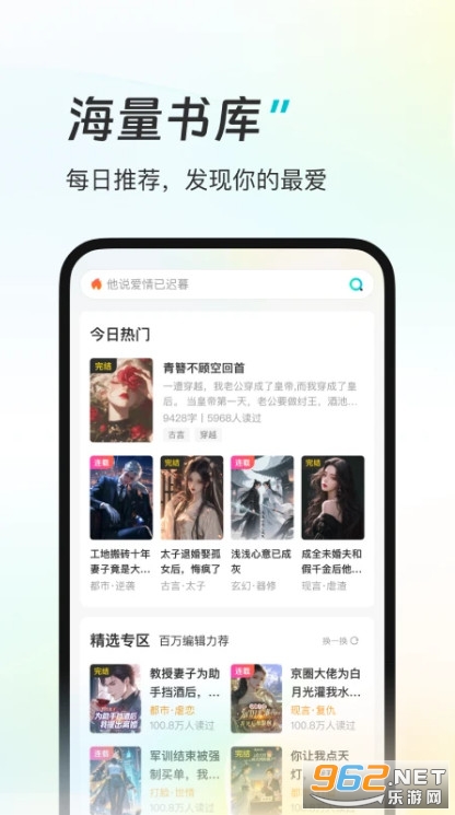 �ǻ��x���M��v1.0.0�؈D1