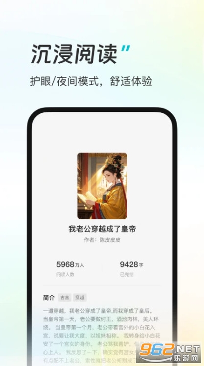 �ǻ��x���M��v1.0.0�؈D4