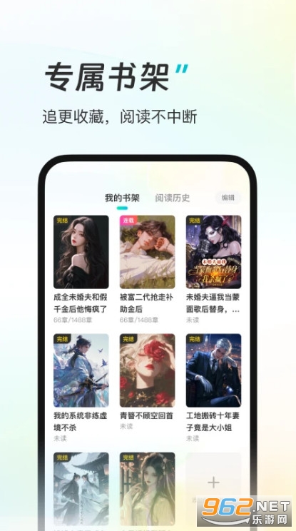 �ǻ��x���M��v1.0.0�؈D2