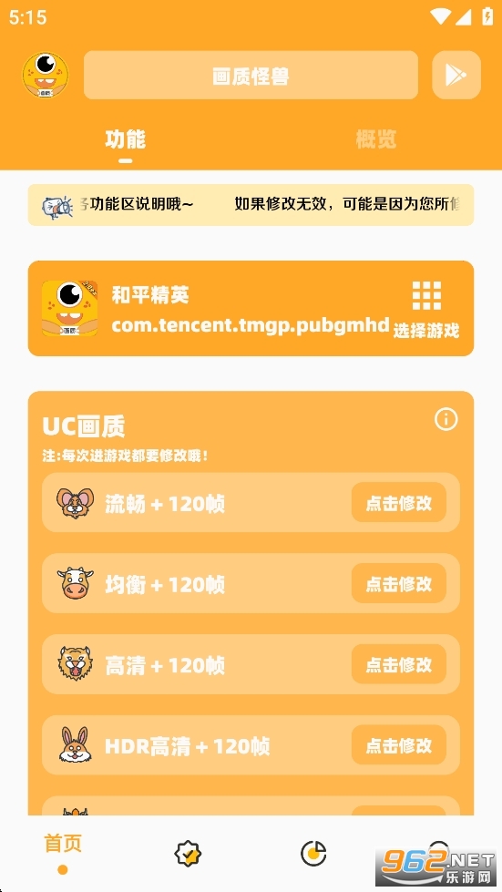 �W��cc���|����v2.10.00 ��׿��؈D0