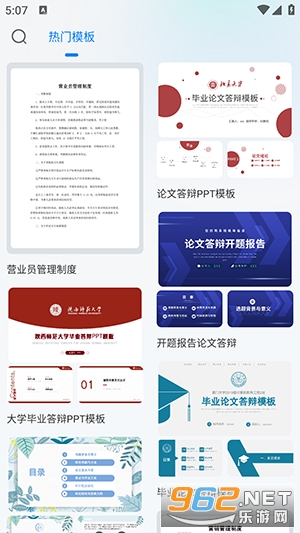 claw�����֙C��v1.0.0�؈D3