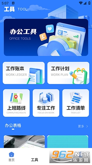 claw�����֙C��v1.0.0�؈D2