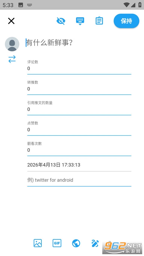 ������xappv6.6.6 ��׿��؈D1