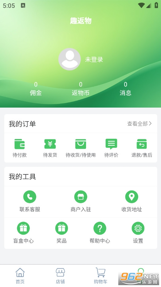 Ȥ����ٷ���v1.0.0�؈D4