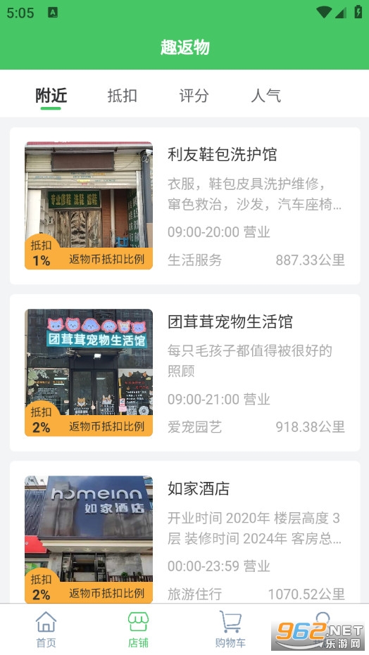 Ȥ����ٷ���v1.0.0�؈D3