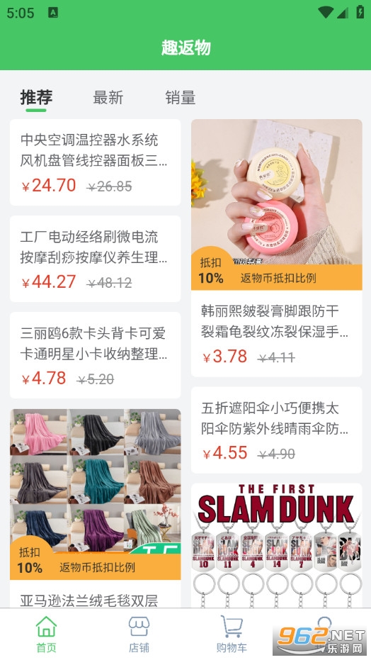 Ȥ����ٷ���v1.0.0�؈D2