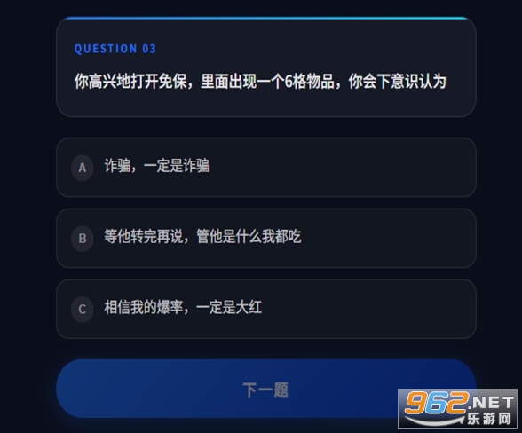 DFTI�������Є��˸�yԇ�Α�v1.0 �֙C��؈D2