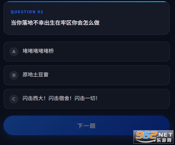 DFTI�������Є��˸�yԇ�Α�v1.0 �֙C��؈D1