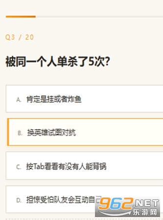 SBTI�������h�˸�yԇ�֙C��v1.0 ��׿��؈D1