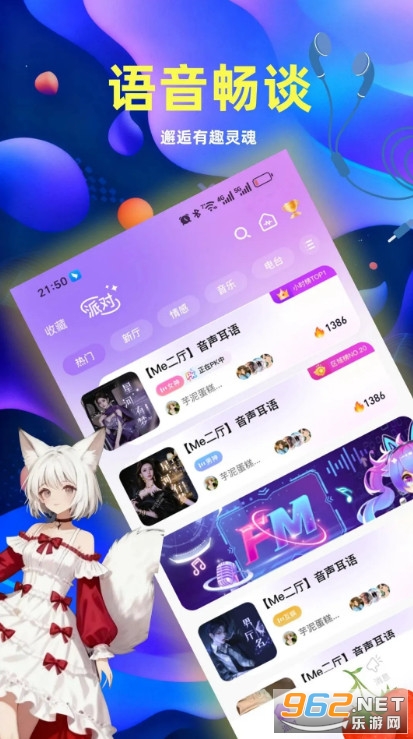 Ҭ�����°�v0.1.2�؈D1