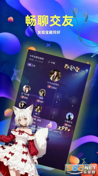 Ҭ�����°�v0.1.2�؈D0