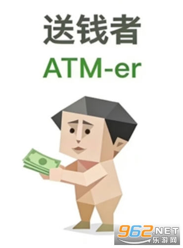 SBTI�˸�y(c��)ԇȫ�D�bappv1.0 ��׿��؈D2