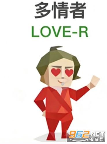 SBTI�˸�y(c��)ԇȫ�D�bappv1.0 ��׿��؈D0