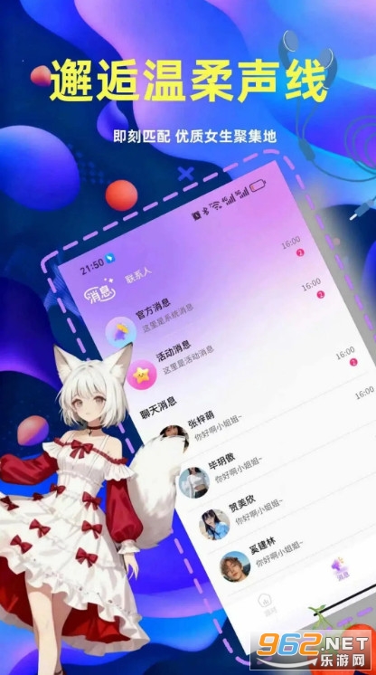 Ҭ�����°�v0.1.2�؈D3