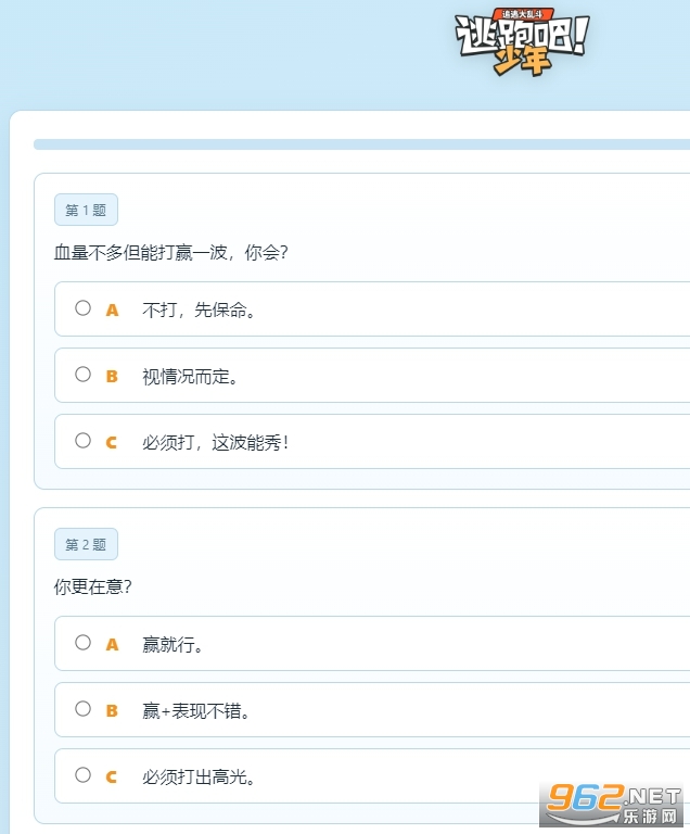 ���ܰ�����TI�˸�yԇ���°�v1.0 ��׿��؈D0