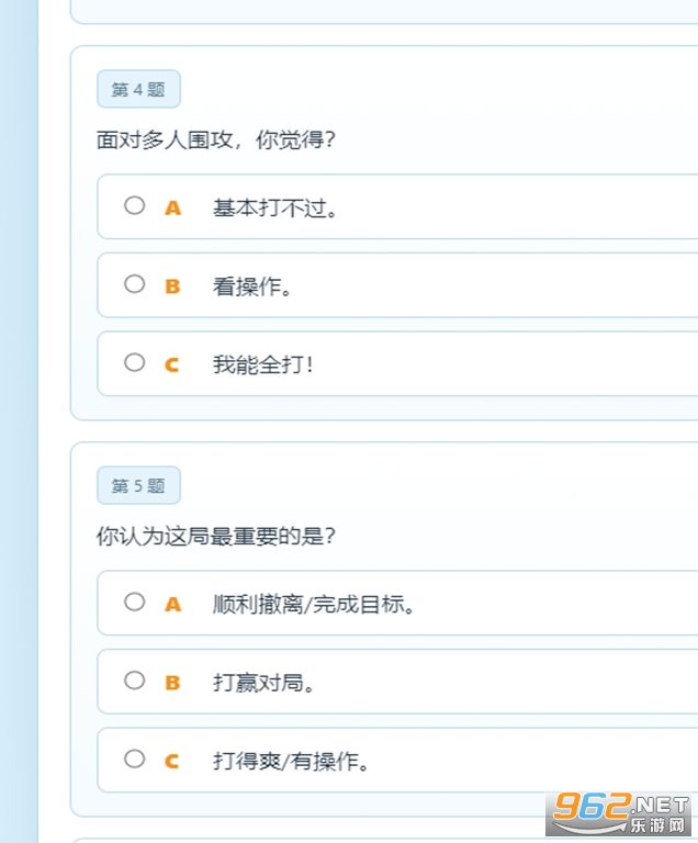 ���ܰ�����TI�˸�yԇ���°�v1.0 ��׿��؈D1