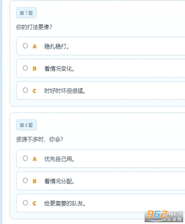 ���ܰ�����TI�˸�yԇ���°�v1.0 ��׿��؈D2