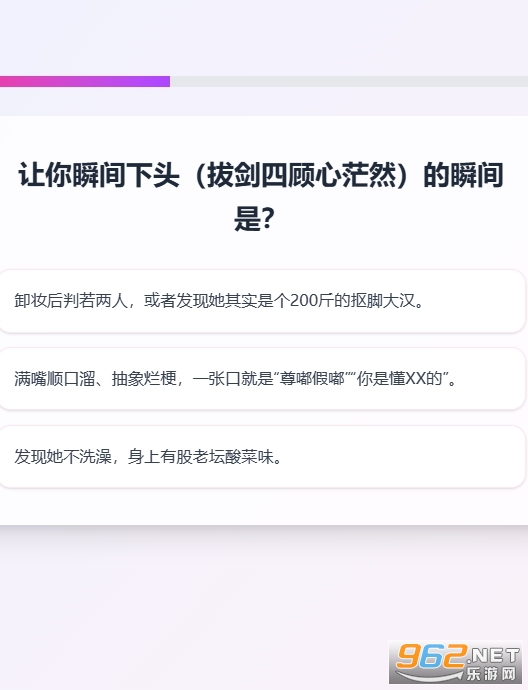 XPTI �˸�yԇ����v1.0 ��׿��؈D0