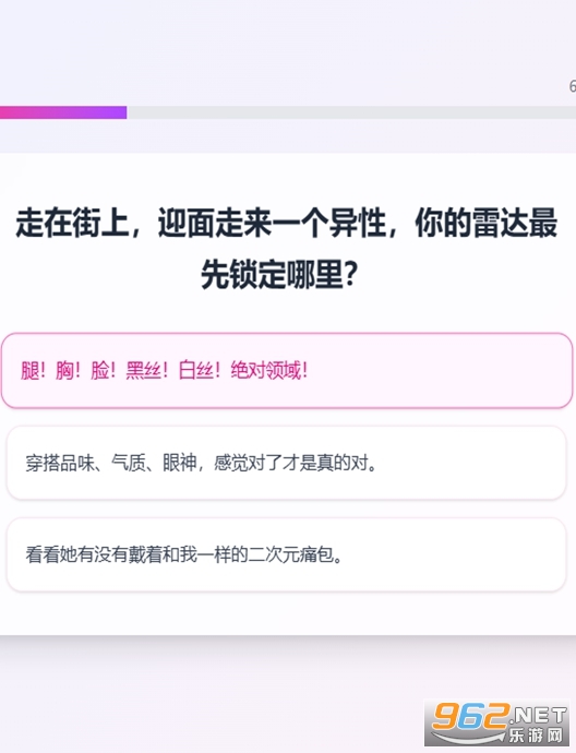 XPTI �˸�yԇ����v1.0 ��׿��؈D1