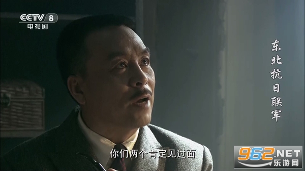 �����ҕֱ��2026�֙C��v241108�؈D2