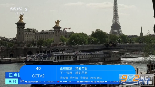 �����ҕֱ��2026�֙C��v241108�؈D1