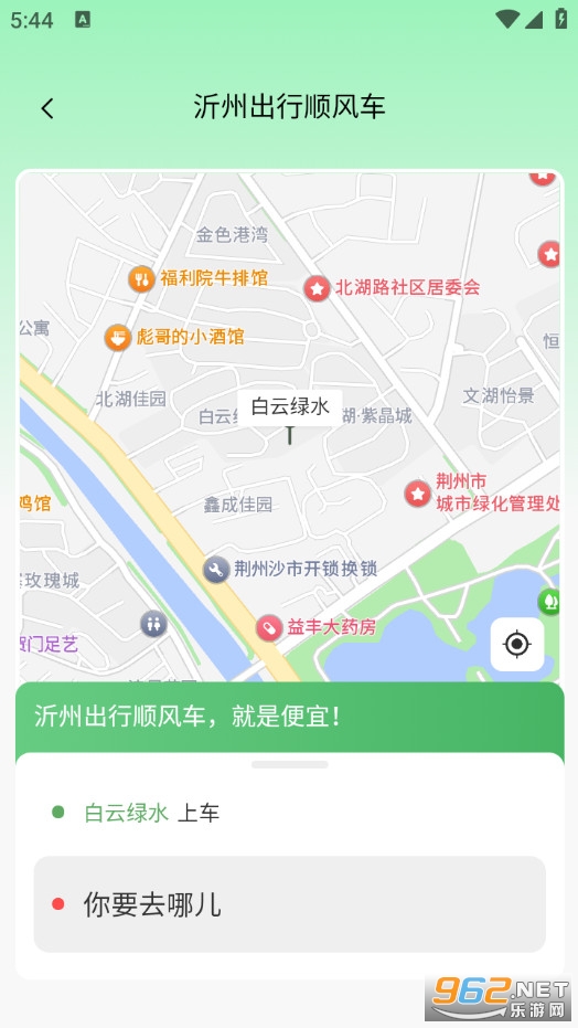 ���ݳ��йٷ���v1.0.0�؈D0