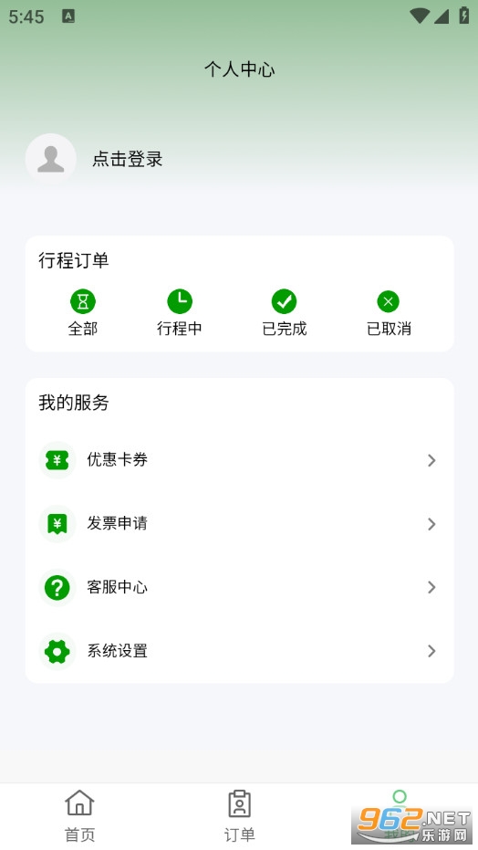 ���ݳ��йٷ���v1.0.0�؈D1