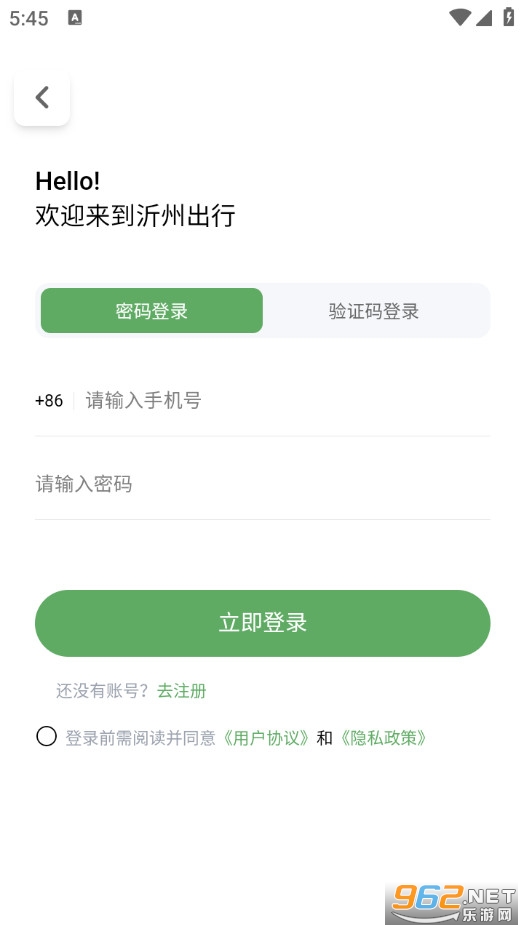 ���ݳ��йٷ���v1.0.0�؈D3