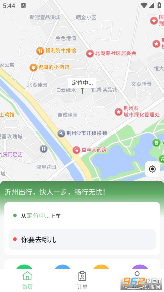 ���ݳ��йٷ���v1.0.0�؈D2