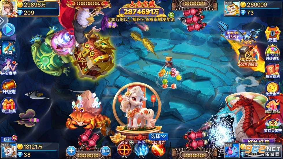 ���Ⲷ�~�°�v5.10.10�؈D4