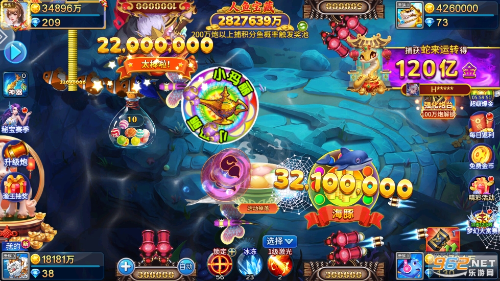 ���Ⲷ�~�°�v5.10.10�؈D1