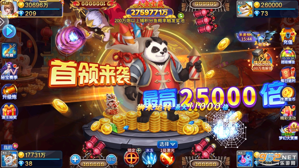 ���Ⲷ�~�°�v5.10.10�؈D2