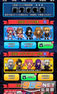 �|�����n������֮�йٷ���v1.0.2 �֙C��؈D2