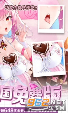 ���÷����֙C��v2.0.17 ��׿��؈D2