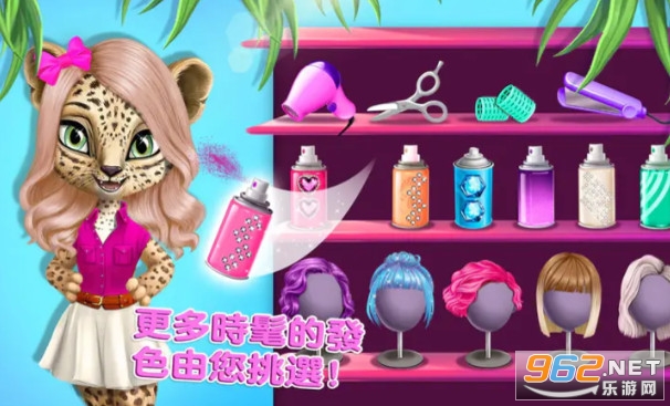 ��������Ժ���°�v8.1.10242 �֙C��؈D4