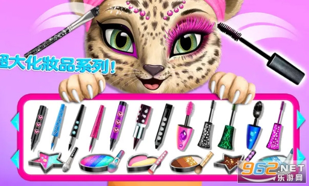 ��������Ժ���°�v8.1.10242 �֙C��؈D1