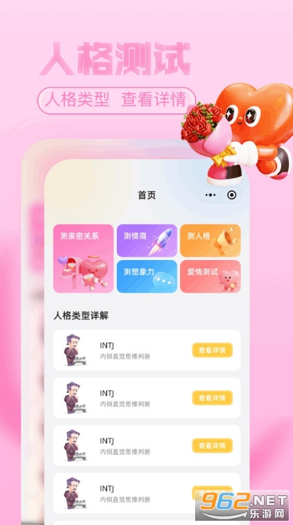 Ȥ�u�ٷ���v1.1�؈D0