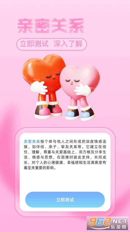 Ȥ�u�ٷ���v1.1�؈D1