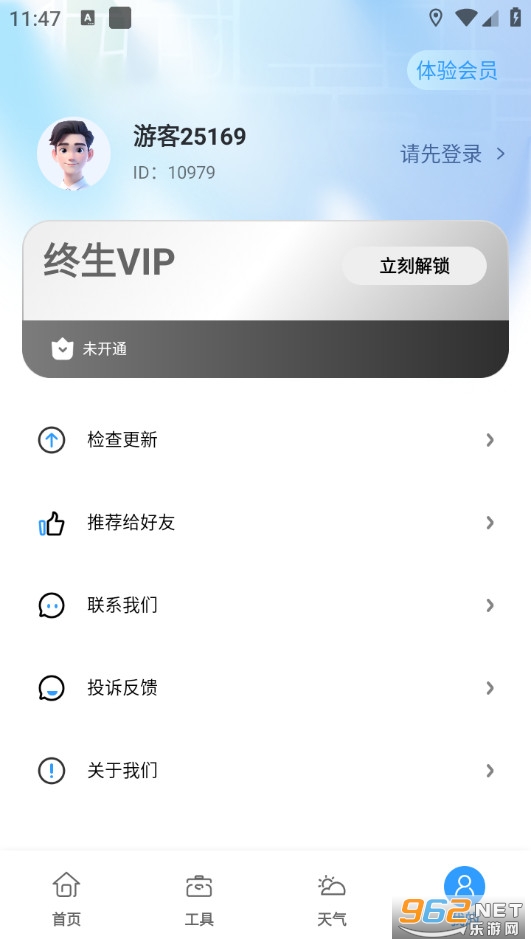 ��(j��ng)���l(w��i)�ǵ؈D�֙C(j��)��v1.0.3�؈D3