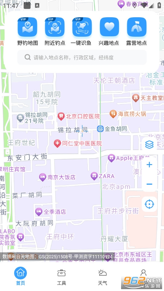 ��(j��ng)���l(w��i)�ǵ؈D�֙C(j��)��v1.0.3�؈D0