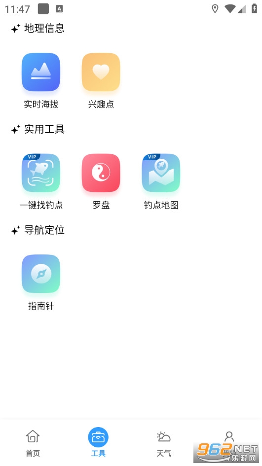 ��(j��ng)���l(w��i)�ǵ؈D�֙C(j��)��v1.0.3�؈D1