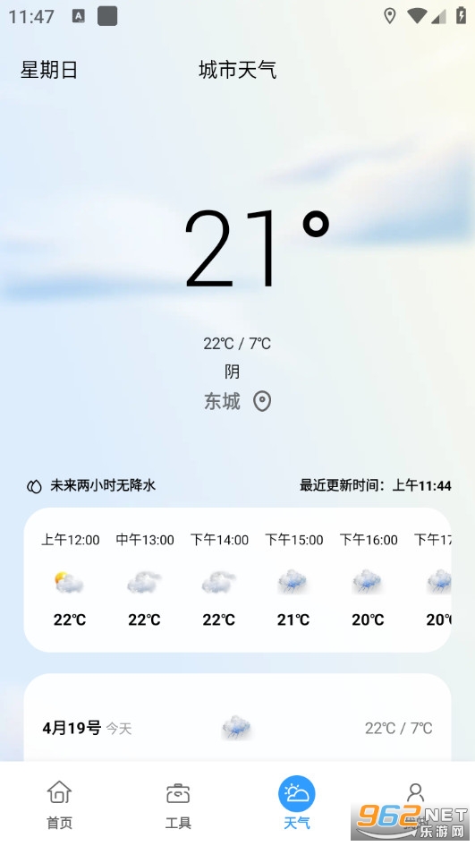 ��(j��ng)���l(w��i)�ǵ؈D�֙C(j��)��v1.0.3�؈D2