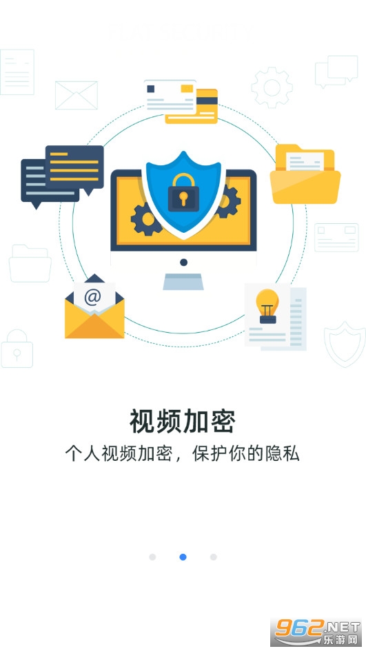 �����[˽Ӌ������׿��v1.0�؈D2