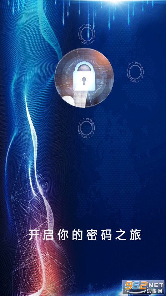 �����[˽Ӌ������׿��v1.0�؈D1