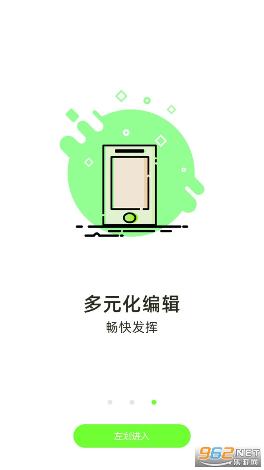 �����[˽Ӌ������׿��v1.0�؈D3