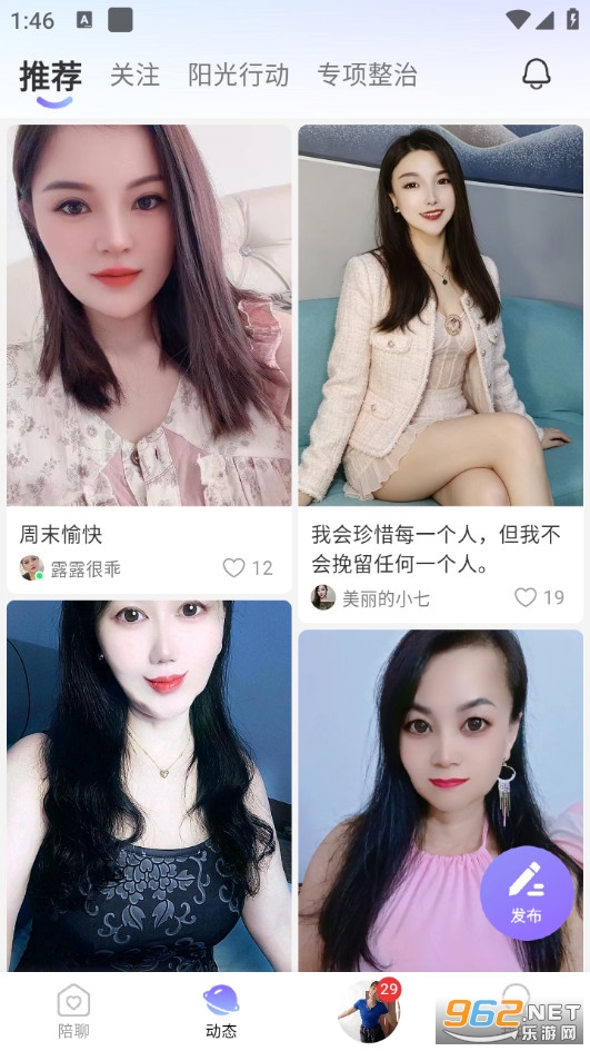 ��ٷ���v1.0.1�؈D2